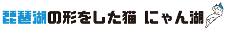 BIWANYAN.com