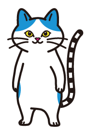 にゃん湖　立ち姿（二足）