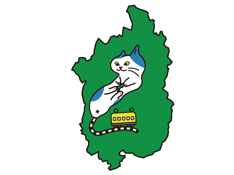 BIWANYAN
