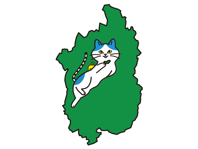 にゃん湖